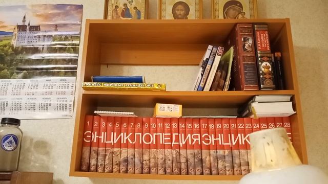 5 (1) Вадим - Михаил Лермонтов смотреть онлайн