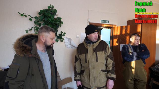 Боевое братство Ашинского района доставили гуманитарный груз в г. Сим /// Горный Урал информационны смотреть онлайн