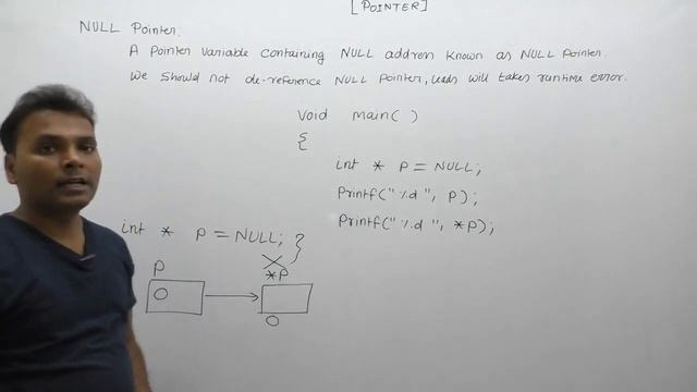 What is null pointer in c| Null pointer in c| |Part712| C Language by Java Professional смотреть онлайн