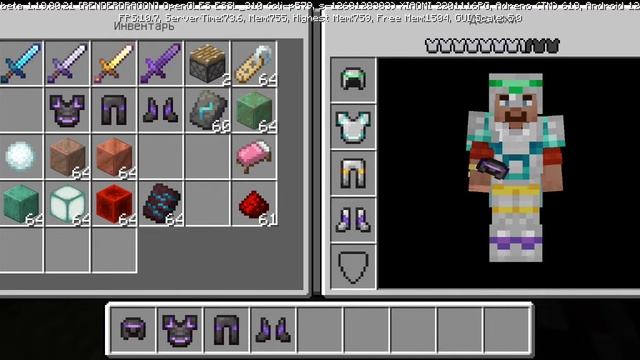 minecraft моя деревня и новая версия 1.19.80.21 смотреть онлайн