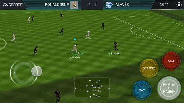 Забил ножницами.FIFA18 MOBILE