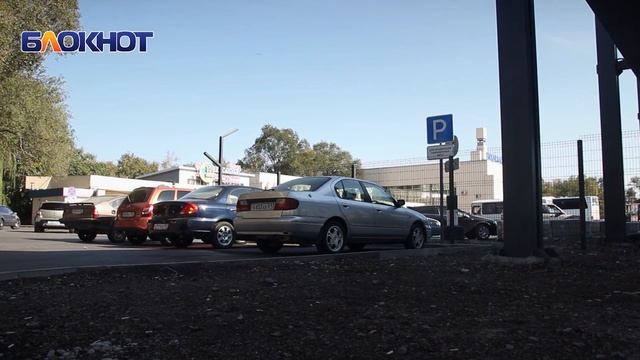 В Волгодонске на привокзальной площади появился несуществующий в ПДД знак парковки смотреть онлайн