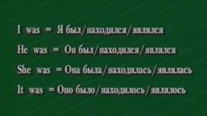 Александр Драгункин Малый прыжок в английский Видео 1, 2, 3