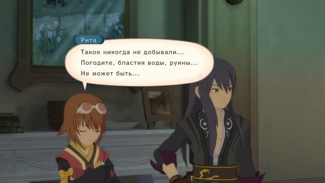 Прохождение Tales of Vesperia - 12 - Портовый Город Капуа-Нор смотреть онлайн