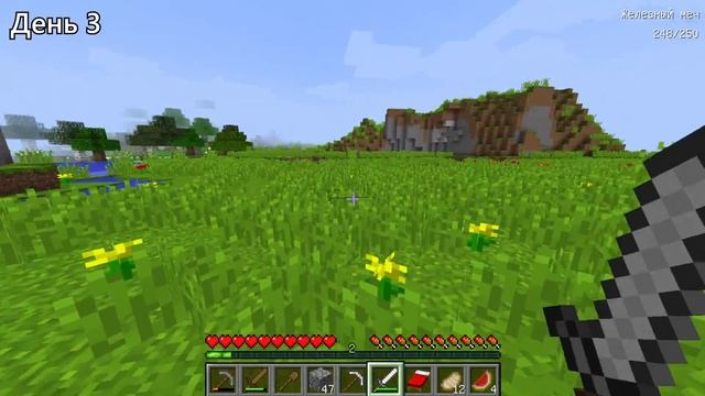 10 Дней Выживания с Многорукий СТРАШНЫЙ СИД 2323 в майнкрафт! *он реально существует* смотреть онлайн