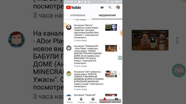 Где скачать взломманый клеш рояль смотреть онлайн