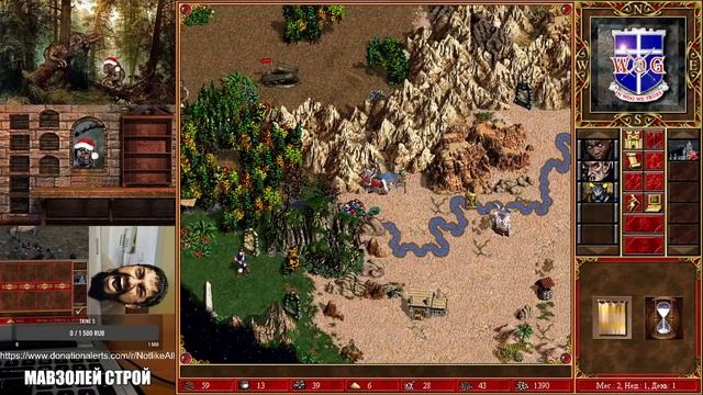 Heroes of Might and Magic III: The Shadow of Death Закрываю глаза ....и....РАНДОМ 10 оО смотреть онлайн