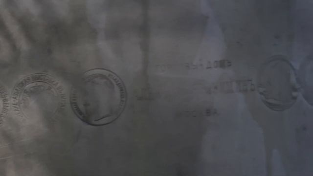 Чистим самовар смотреть онлайн