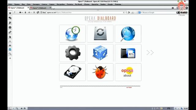 Обзор переработанного браузера Opera AC смотреть онлайн
