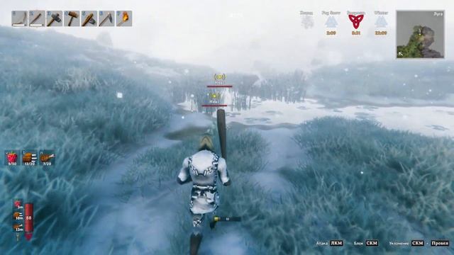 Valheim - Выживание в неизвестном мире (#1) смотреть онлайн