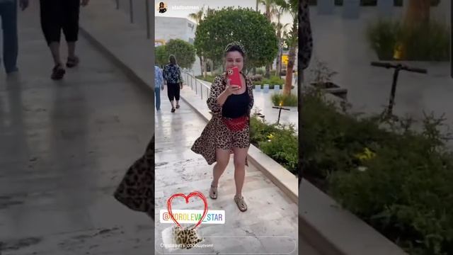 Наташа Королева и Тарзан на Турецком побережье / июль 2021 смотреть онлайн