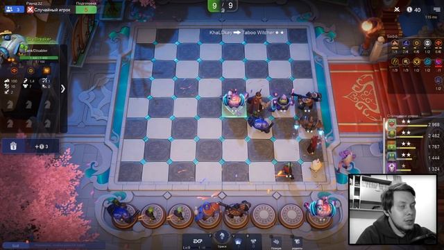 СОБРАЛ НЕОЖИДАННУЮ СТРАТЕГИЮ И ИСПЫТЫВАЮ ЕЁ СИЛУ! ГОБЛИНЫ И КТО-ТО в Auto Chess Mobile Season 10! смотреть онлайн