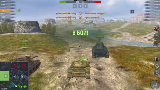 WOT Blitz|Как научиться играть новичкам?|Гайд|Анализ|Бой смотреть онлайн