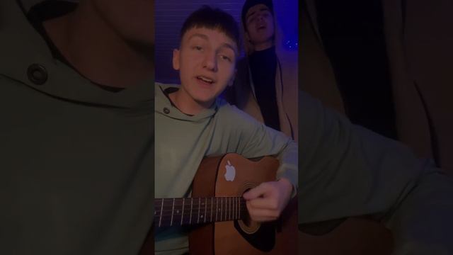 тает дым макс корж❤️🩹 смотреть онлайн