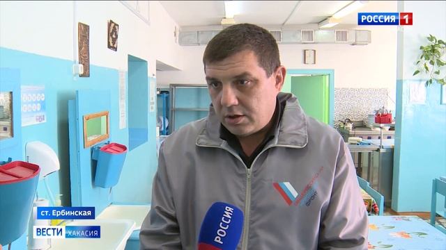 В школе на станции Ербинская далеко не всё готово к встрече школьников смотреть онлайн