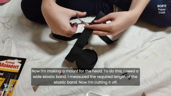 How to make a cardboard Furry Mask. DIY Sofit PaperCraft