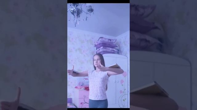 Учебная позиция с утяжелителем | Леончикова Марианна | воспитанница ТСК Артемида смотреть онлайн