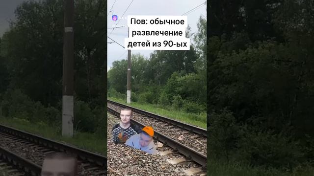 ну реально же смотреть онлайн