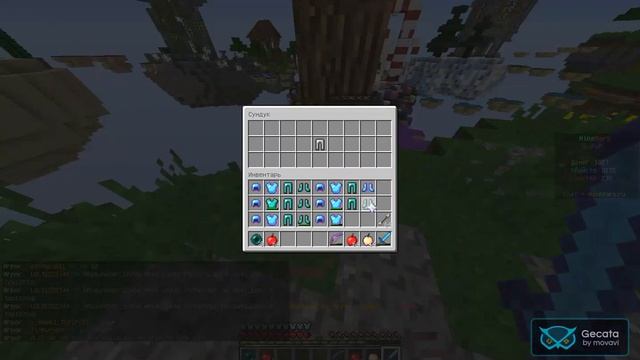 Продолжаем играть на скай пвп 1 с читами??? смотреть онлайн