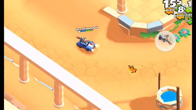 Скрытая машина -Мумия в Crash of cars смотреть онлайн