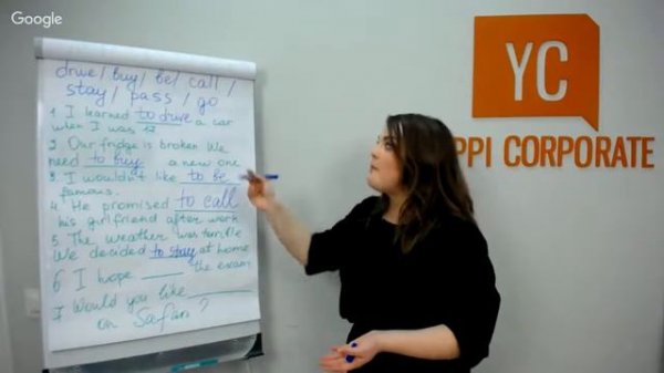 I want to read this book! I like reading. (Elementary Level)