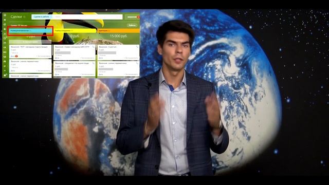 Битрикс24. Автоматизация бизнес-процессов на Орловском кабельном заводе смотреть онлайн