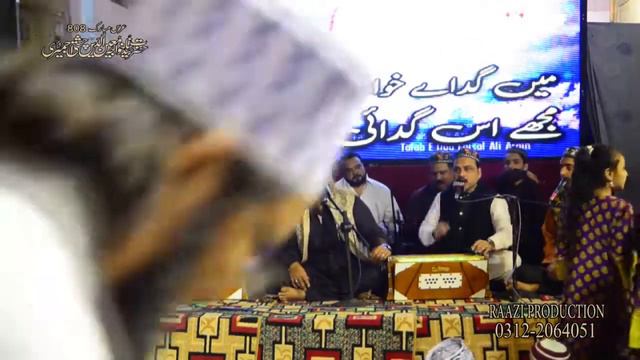 RaaziProduction Qawali Khwaja Garib Nawaz Tahir Ali Mahir Ali. смотреть онлайн