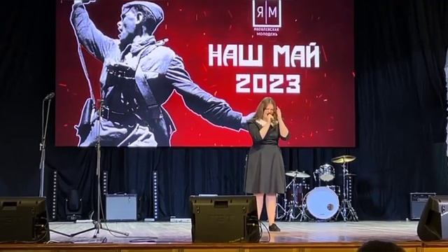 ЗЕМЛЯ (музыка Виктора Плешака, стихи Владимира Высоцкого) - Машнева Алёна 15 лет смотреть онлайн