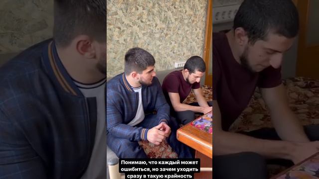 Асхаб Тамаев нашёл вора смотреть онлайн