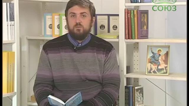 На что жить священнику смотреть онлайн