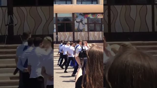 вальс под песню Drip Drop (2 часть)