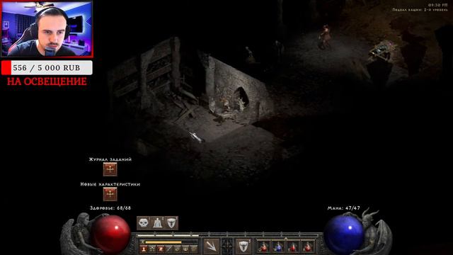 DIABLO 2 RESURECTED ► ХАРДКОРНЫЙ СТРИМ / ПЕРСОНАЖ ОТ ПОДПИСЧИКОВ #37 смотреть онлайн