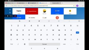 СОЗДАНИЕ QRкода