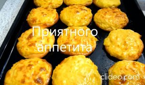 Шанежки с картошкой/Самые вкусные/Не успеваю готовить