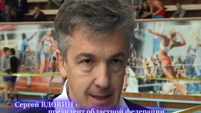 первенство ивановской области по греко-римской борьбе смотреть онлайн