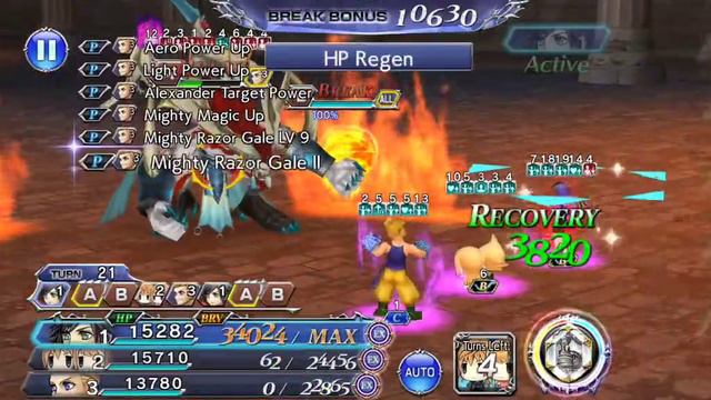DFFOO [GL]: Sabin Scenario #41 Divine Ifrit Lufenia+ смотреть онлайн