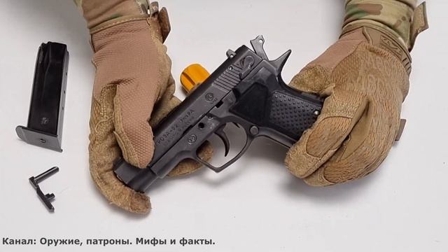 Сборка разборка травматического пистолета ГРОЗА-2 смотреть онлайн