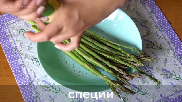 Салаты с Артишоками