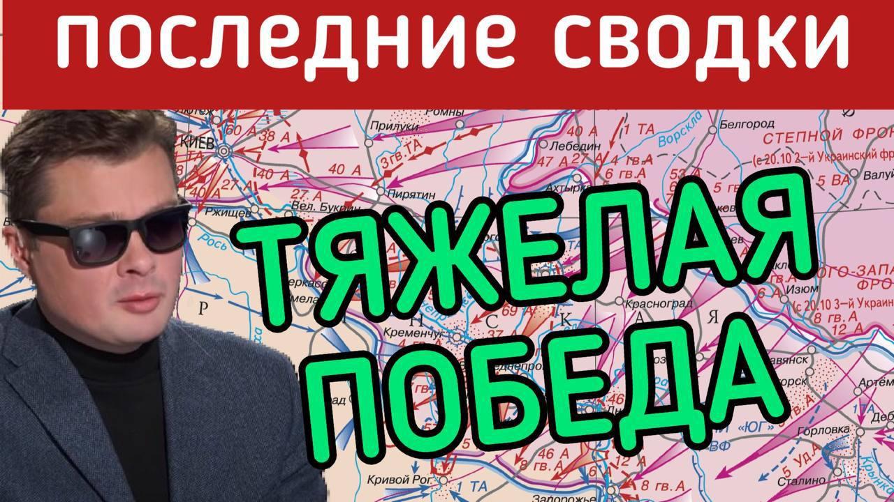 Английский премьер решил помочь Зеленскому в российском тылу
Беспилотник ВСУ в подмосковной Коломне