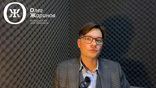 День психолога 2023 смотреть онлайн