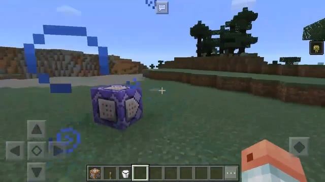 КАК ВЫЗВАТЬ ЗЕМЛЕТРЯСЕНИЕ В MINECRAFT PE 1.0.7 смотреть онлайн