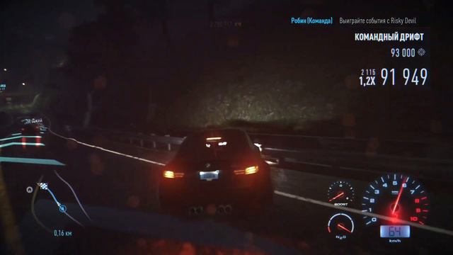 У МЕНЯ БОМБАНУЛО ОТ ЭТОЙ ГОНКИ! (ПРОХОЖДЕНИЕ NFS 2015/2016 Ep. 24) смотреть онлайн