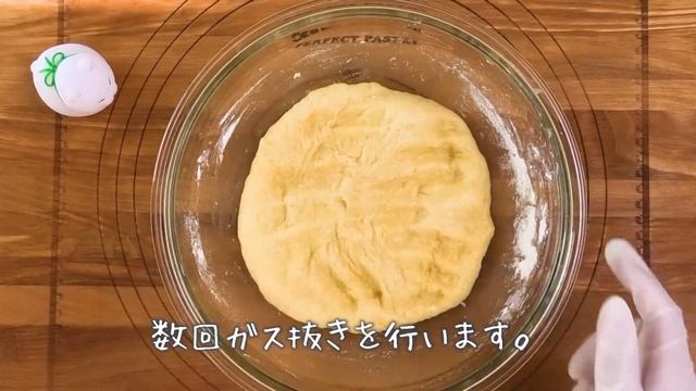 簡単★捏ねない！プレーンなベルギーワッフルの作り方【レシピ】【パン作り】【ワッフルメーカー】