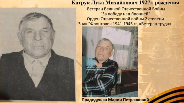 'Бессмертный полк' преподавателей и студентов колледжа УралГУФК.mp4 смотреть онлайн