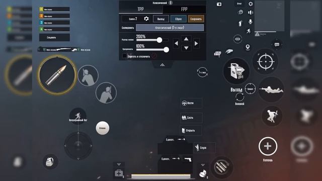 MY SETTINGS | PUBG MOBILE | Ipad Pro 11 2018 смотреть онлайн