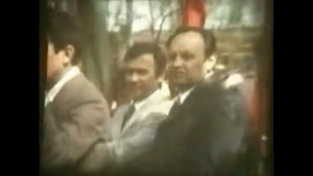 1 МАЯ НМП 1978г смотреть онлайн