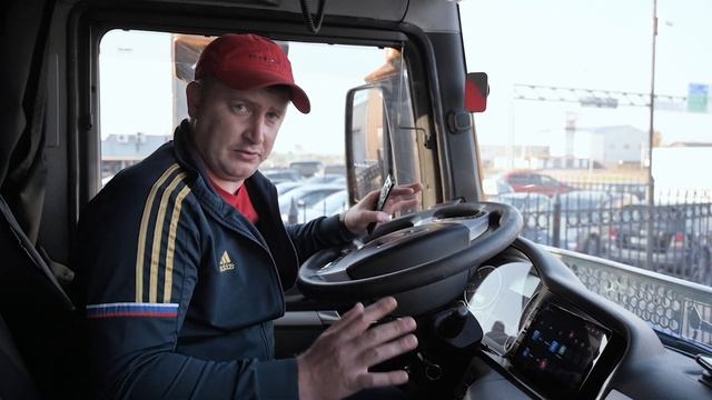 Обзор работ проделанных на MAN TGX XXL в тюнинг ателье BB Tuning смотреть онлайн