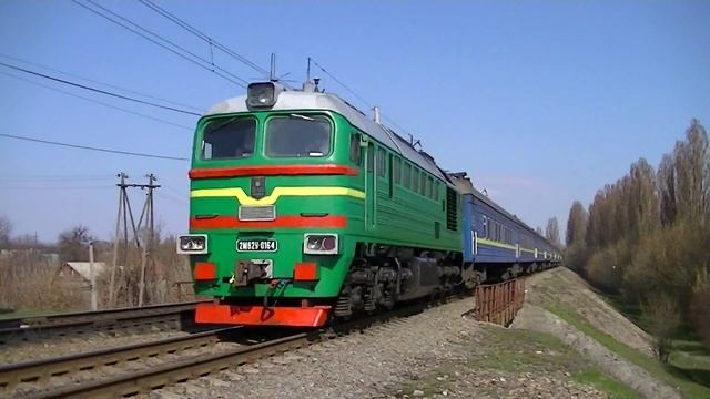 2М62У-0164 (секция Б) с поездом 54 Санкт-Петербург - Киев смотреть онлайн