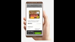 Используем промокод Пятерочка доставка на скидку в мобильном приложении.