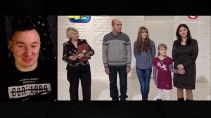 Дорогая мы убиваем детей ► Семья Пясецких